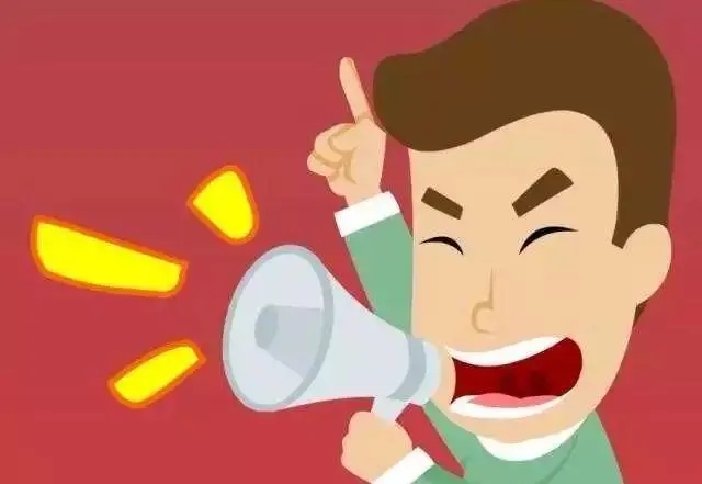 揚(yáng)農(nóng)化工、利爾化學(xué)等多家農(nóng)藥企業(yè)2023年一季度業(yè)績(jī)報(bào)告出爐